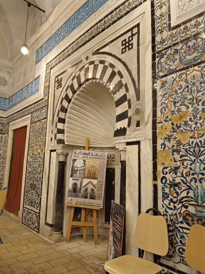 39 CUDIMHA Monastir Medina visit Tunis